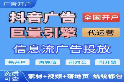 案例剖析：今日头条信息流如何实现个性化推荐