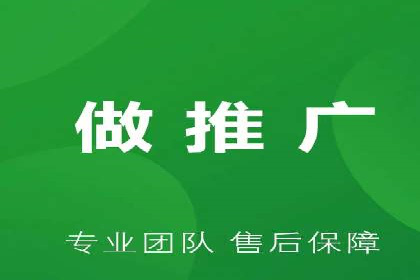 百度SEM竞价推广，案例解析转化率提升秘诀